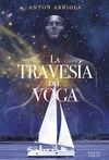 LA TRAVESÍA DEL VOGA