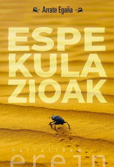 Espekulazioak