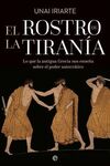 ROSTRO DE LA TIRANIA, EL