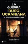 LA GUERRA RUSO-UCRANIANA