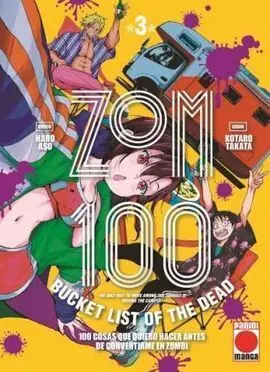 Zom 100 3