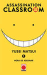 REEDICIÓN ASSASSINATION CLASSROOM N.1