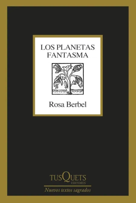 Los Planetas Fantasma