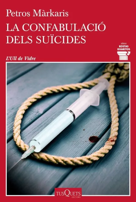 La Confabulació Dels Suïcides