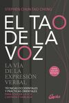 EL TAO DE LA VOZ