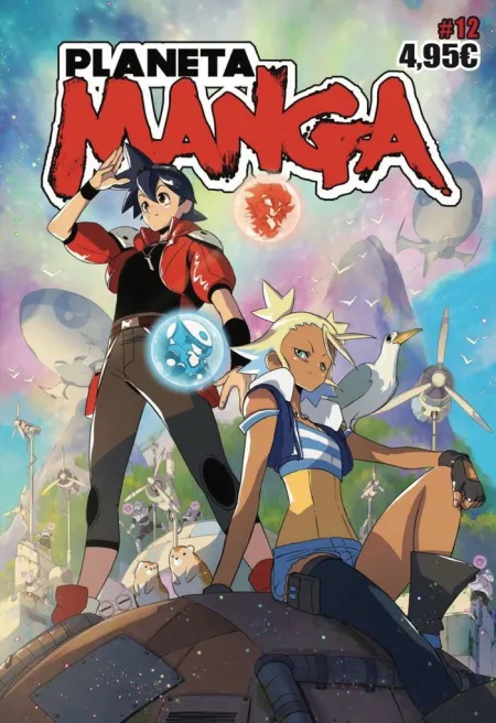 Planeta Manga Nº12