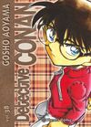 DETECTIVE CONAN Nº38 (NE)