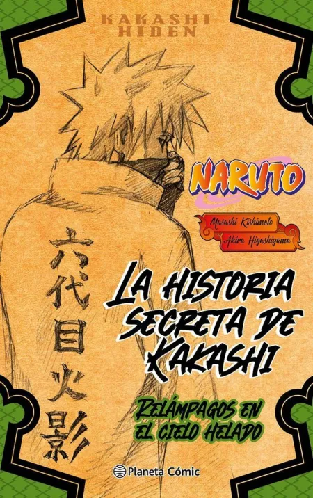 Naruto Hiden Kakashi Nº 01 (Novela)