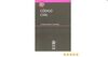 CODIGO CIVIL 27 ED