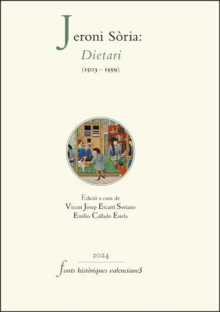 Jeroni Sòria: 'Dietari (1503-1559)'