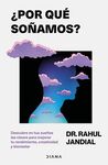 ¿POR QUE SOÑAMOS?