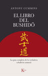 EL LIBRO DEL BUSHIDO