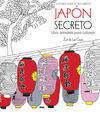 LUGARES PARA RECORDAR : JAPÓN SECRETO.