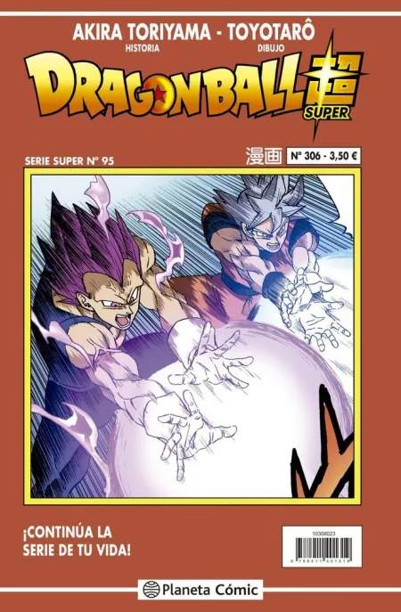 Dragon Ball Serie Roja Nº306