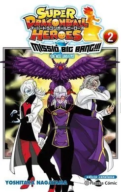 Bola de Drac Heroes Universe Big Bang Mission N. 02/03: 2