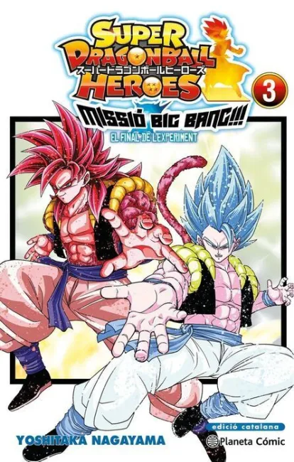 Bola de Drac Heroes Universe Big Bang Mission Nº 0