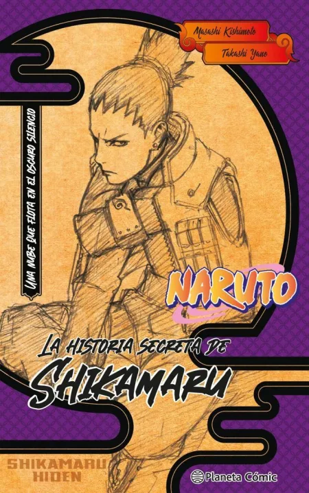 Naruto la Historia Secreta de Shikimaru (Novela)