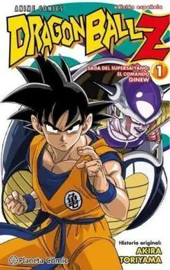 Dragon Ball Z Anime Comics Saga del Comando Ginew 1