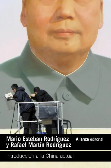 Introducción a la China