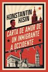CARTA DE AMOR DE UN INMI