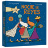 NOCHE DE REYES