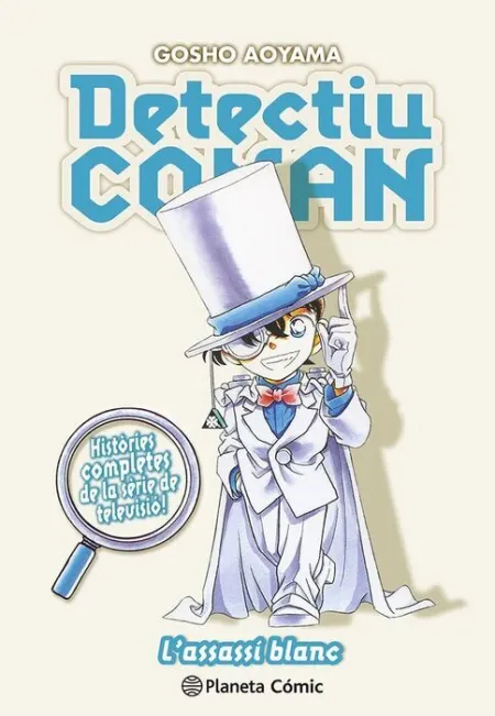 Detectiu Conan Nº16