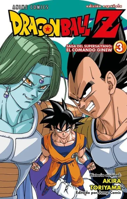 Dragon Ball Z Anime Series Fuerzas Especiales Nº 3