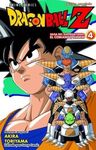 DRAGON BALL Z ANIME SERIES FUERZAS ESPECIALES Nº 04
