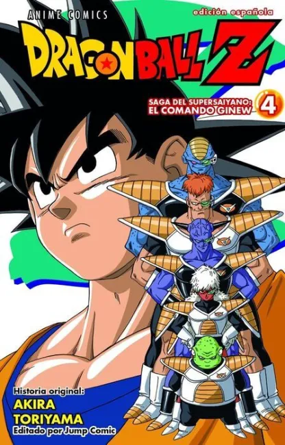 Dragon Ball Z Anime Series Fuerzas Especiales Nº 04