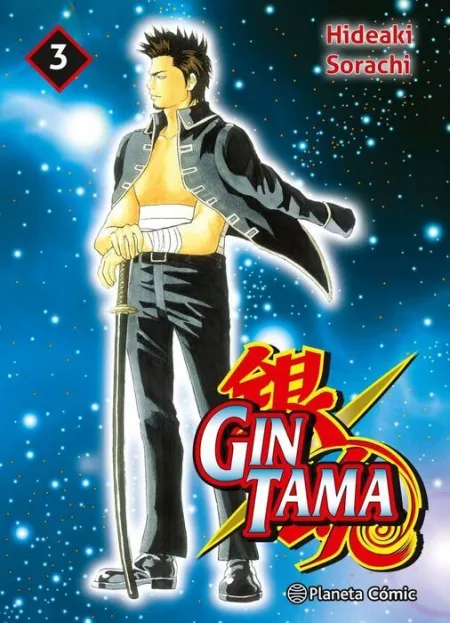 Gintama Nº 03