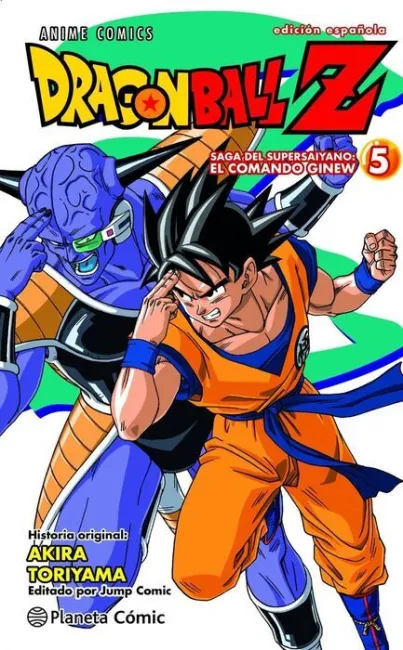 Dragon Ball Z Anime Series Fuerzas Especiales Nº 0