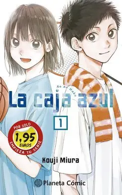 La Caja Azul Nº 01