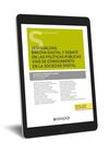 DESIGUALDAD, BRECHA DIGITAL Y DEBATE EN LAS POLÍTICAS PÚBLICAS: VÍAS DE CONOCIMIENTO EN LA SOCIEDAD DIGITAL