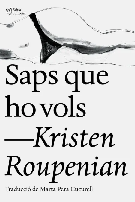 Saps que Ho Vols