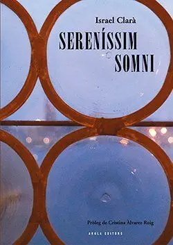 Serenissim Somni