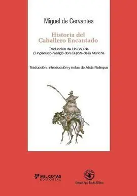 Historia del Caballero Encantado