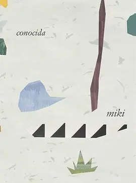Miki Leal