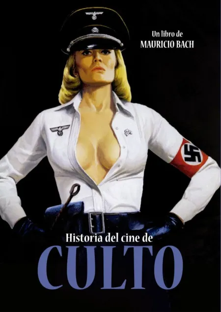 Historia del Cine de Culto