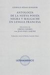 ANTOLOGÍA DE LA NUEVA POESÍA NEGRA Y MALGACHE EN L