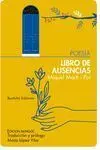 Libro de Ausencias / Llibre D'absencies