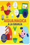 Aigua Màgica a la Granja