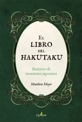 Libro del Hakutaku,El
