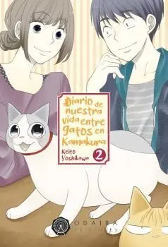 Diario de nuestra Vida entre Gatos en Kamakura 2