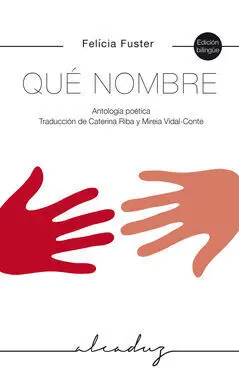 Qué Nombre