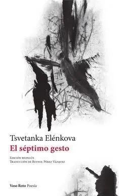Septimo Gesto,El
