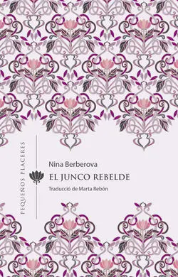 El Junco Rebelde