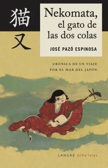 Nekomata- el Gato de las Dos Colas
