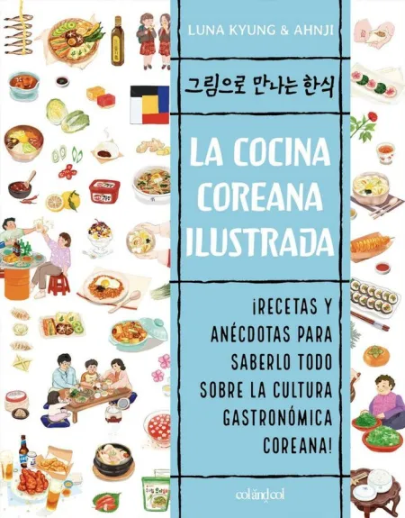 Cocina Coreana Ilustrada, la
