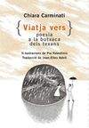 VIATJA VERS - CAT