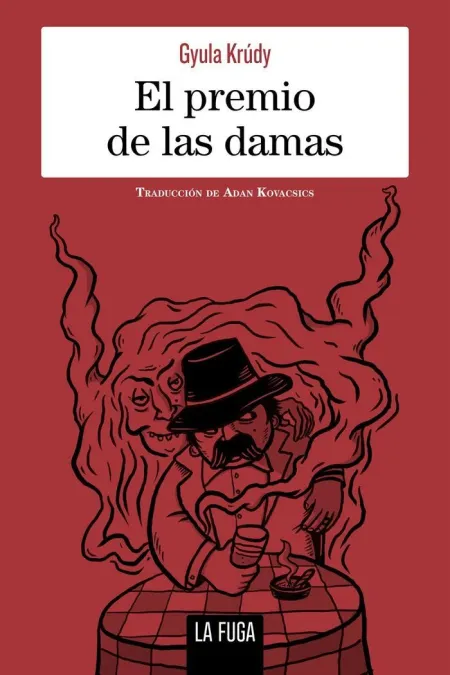 Premio de las Damas, el